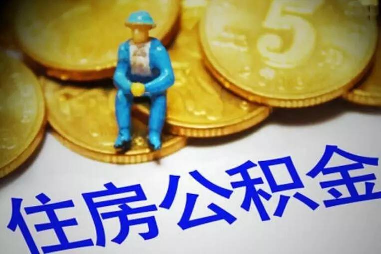 上海市虹口区私人资金. 私人资金来源. 私人资金投资